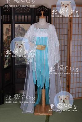 taobao agent Clothing, short mini-skirt, cosplay