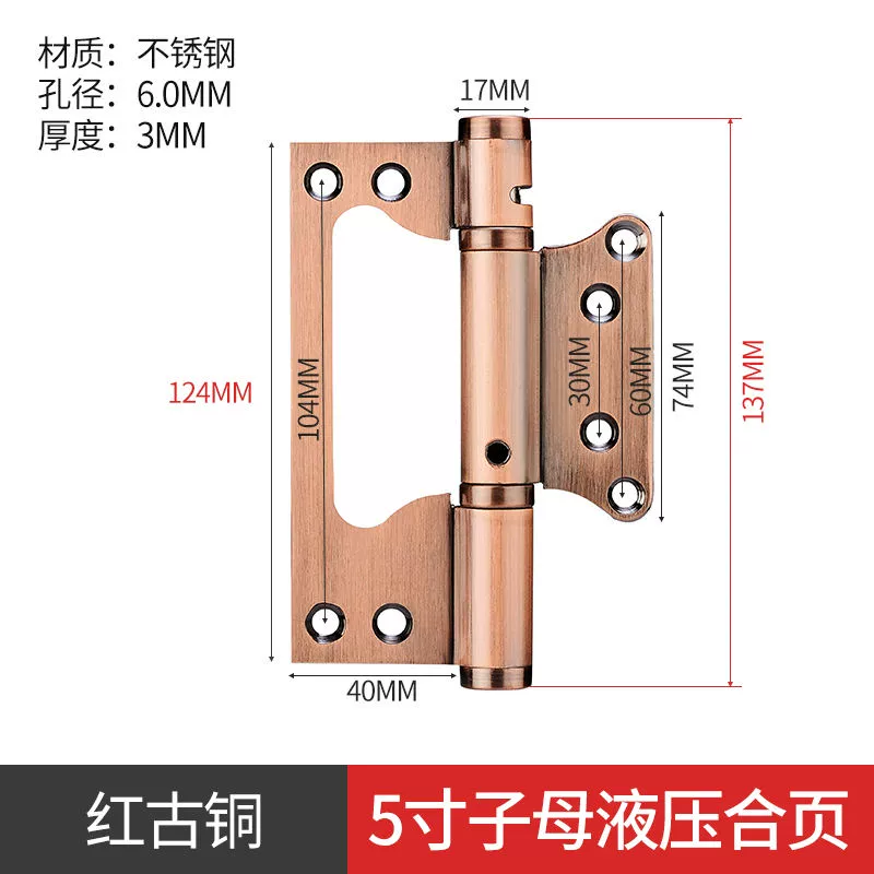 cửa kính bản lề sàn Cửa vô hình mẹ bản lề đệm thủy lực giảm chấn lò xo thép không gỉ tự động đóng cửa gần hơn bản lề tối báo giá bản lề sàn vvp fc49 bản lề sàn hafele 250kg Bản lề thủy lực