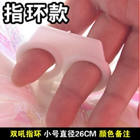 Double Roar Ring 3.5 -INCH Color Замечания