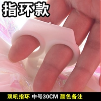 Double Roar Ring 5 -Inch Color замечания