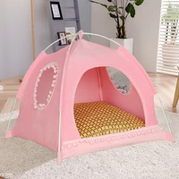 Розовый Дуду