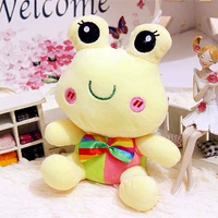 Лягушка принц (желтый)