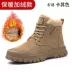 Labor protection shoes men's autumn and winter steel toe caps anti-smash and puncture-proof cowhide breathable tendon bottom construction site welding protective work shoes 