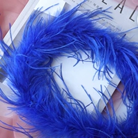 Королевский синий