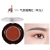 [Chụp một lần không giao hàng] Giá trị 9,9 đổi lại bóng mắt đơn sắc - Bóng mắt colourpop bảng mắt Bóng mắt