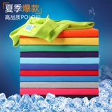 Цветная футболка polo для влюбленных, рубашка, парная одежда для работы, короткий рукав, делается под заказ, с печатью вашего логотипа