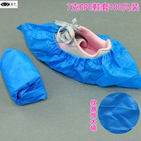 Механизм 7G CPE