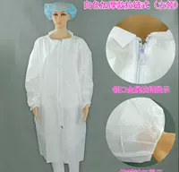 Белый утолщенный SMS -стенд -up ece Zipper в стиле