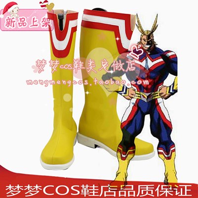 taobao agent No. 3083 My Hero College Oer Met Cos shoes cosplay shadowed aime shoes to customize