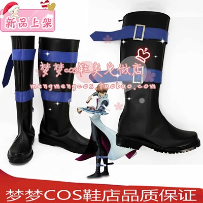 taobao agent No. 2427 Mechen Hemaose COSPLAY Shoe COS Shampoo Anime Shoes to customize