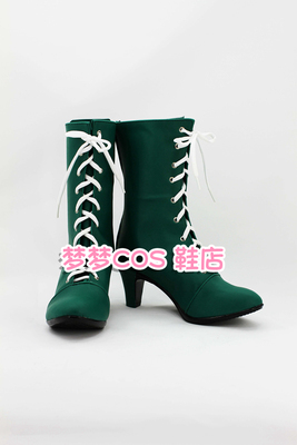 taobao agent Number 1764 Sailor Soldier Muyan Kenqin COSPLAY Shoes COS Shoes