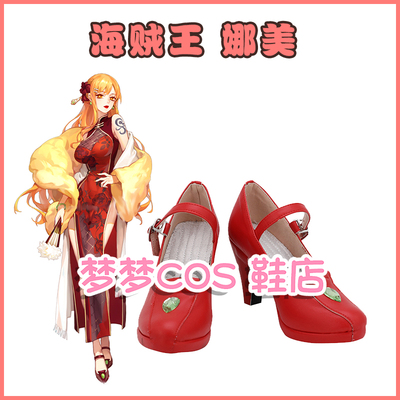 taobao agent A103 One Piece Nami COS Shoes COSPLAY shoes to customize