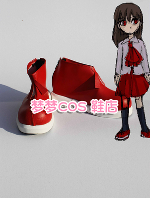 taobao agent 1447 IB Terror Museum IB COS shoes COSPLAY shoes