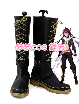 taobao agent No. 4087 DNF Wind Master COS Shoes COSPLAY shoes to customize