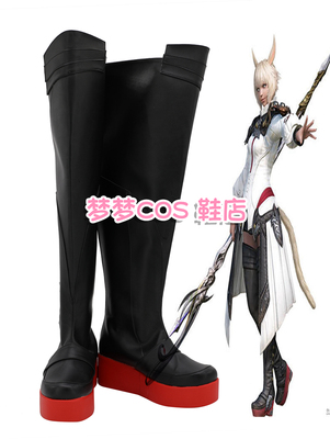 taobao agent 4628 Final Fantasy 14 Yaxiu Tella COSPLAY shoes to customize