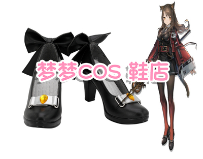 taobao agent 4535 Tomorrow Ark Sky Fire COSPLAY shoes to customize