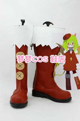 taobao agent Number 1963 Gray Garden YosaFire Cosplay Shoes COS Shoes