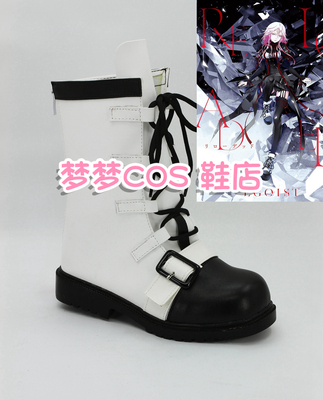 taobao agent Number 2635 Sin Crown Egoist-RELOADED Ito Plan COSPlay Shoes