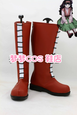 taobao agent Number 2131 Full -time Hunter Yalu Jia Bad Relief COSPLAY Shoes COS Shoes