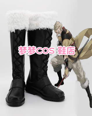 taobao agent 4295 Flame Malmon Owen Awakening COSPLAY shoes to customize