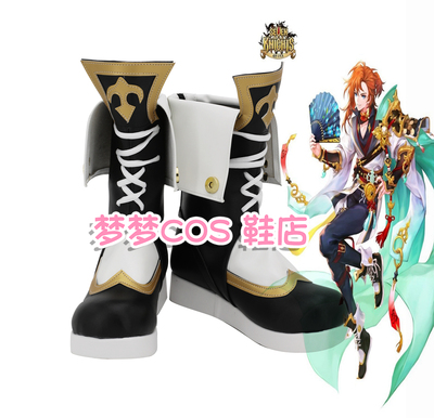 taobao agent 4379 Seven Knight Sevenknights ARANG COS Shoes COSPLAY shoes