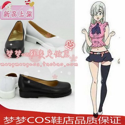 taobao agent Number 2358 Seven Crime Seven Pharma Sin Elizabeth Ryunis Cos Shoes COSPLAY Shoes Anime Shoes