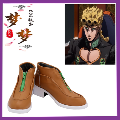 taobao agent 3676-3 Jojo's Wonderful Adventure Fifth Joano COS COSPLAY Shoes COSPLAY shoes