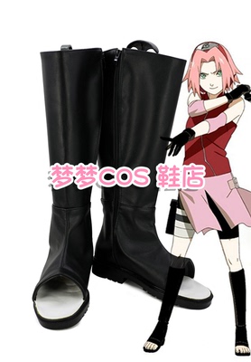 taobao agent No. 4006 Naruto Haruye Sakura cos shoes cosplay shoes to customize