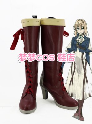 taobao agent 3698 Violet Eternal Garden Verrite Evegaden COSPLAY shoes