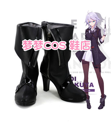 taobao agent 4143 Oriental Sixteen Nights Night COS Shoes COSPLAY shoes to customize