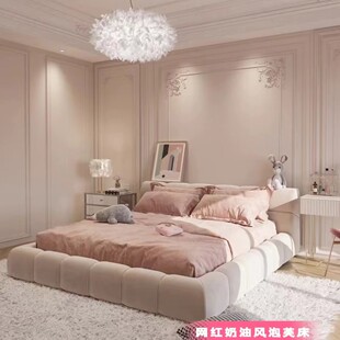 Net red puff bed Italian minimalist double bed master bedroom 1.8 meters French creamy wind high face value floor bed