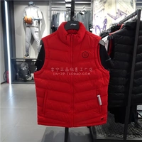 Li Ning down vest nam 2018 mùa đông Wade series ấm áp cổ áo ngỗng xuống vest AMRN033 - Áo thể thao áo khoác asics