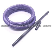 Табачная труба с пурпурным клеткой+ручка+блокировка