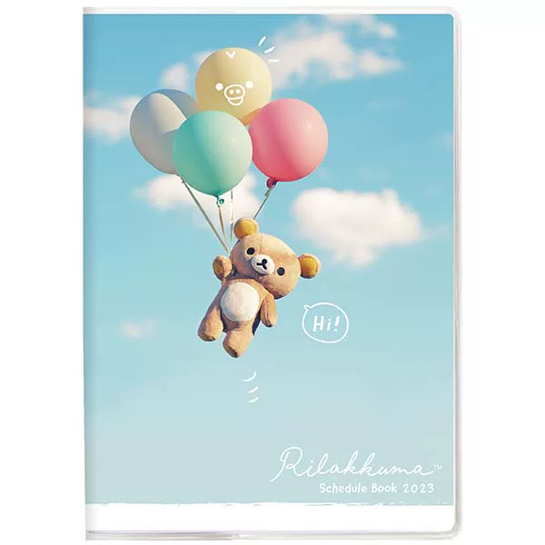 Japan-X Liangxian Rilakkuma Corner Corner Biology 2023 Handbook Notebook
