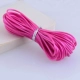 Розовый розовый (10 метров/один пакет)