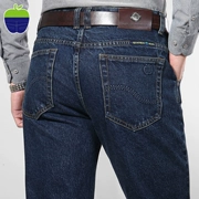 Apple trung niên cao eo nam jeans mùa hè phần mỏng lỏng thẳng trung niên cổ điển cũ cao bồi 90 s