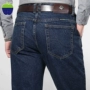 Apple trung niên cao eo nam jeans mùa hè phần mỏng lỏng thẳng trung niên cổ điển cũ cao bồi 90 s quần lót nam