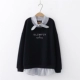 Zangqing Letters To Knot Plus Velvet Sweater