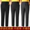 Товары от 金秋之梦服饰