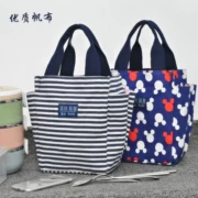 Túi xách nữ Túi xách Nhật Bản và Hàn Quốc Bento new 拎 túi vải hộp đựng đồ ăn trưa hộp đựng túi vải nhỏ Túi vải