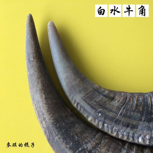 Подлинное бульороновое сырье большое украшение