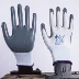 Găng tay lao động phủ cao su dày dặn đàn hồi cao chống trầy xước tay găng tay chịu nhiệt độ cao Gang Tay Bảo Hộ