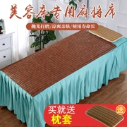 Làm đẹp giường mat Mahjong mat tre mat mùa hè massage massage thẩm mỹ viện dành riêng đơn dầu gội đầu giường nhỏ mat - Thảm mùa hè