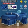 Tinh nhung bedspread denim liệu pháp làm đẹp cao cấp massage giường dày rắn giường đặc biệt tùy chỉnh LOGO - Trang bị tấm khăn trải giường spa giá rẻ