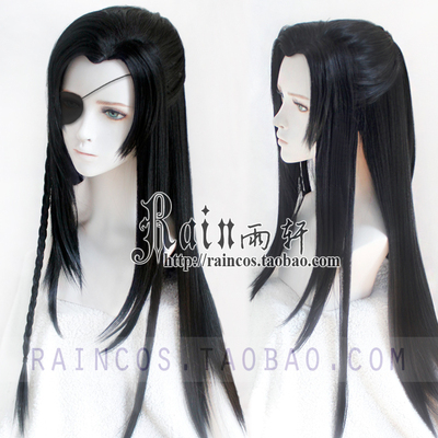 taobao agent Heaven Official's Blessing, small wig, cosplay