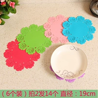 Роза большая 19 см (6 установка)