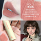 Black Rabbit black hyntoor gương lip glaze niche thương hiệu son bùn macaron giá rẻ sinh viên 05 lipstick a03 merzy l6