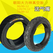 Lốp xe máy điện chân không 70 90-12 90 90-12 lốp Chaoyang xác thực lốp chân không