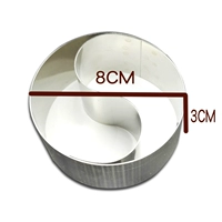 304 Tai Chi Circle 30 см из нержавеющей стали 8 см.