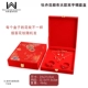 17229 (8 F13-33) Peony Flower Saton Big Double Bracelet Set